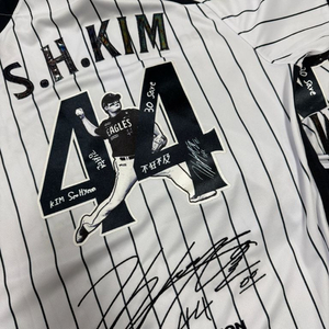 (90,100)한화이글스 김서현 30세이브 기념 유니폼