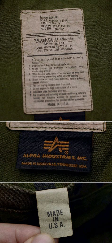 알파인더스트리 USA 오리지널 타이거카모 M-65 자켓 (105+) 이미지