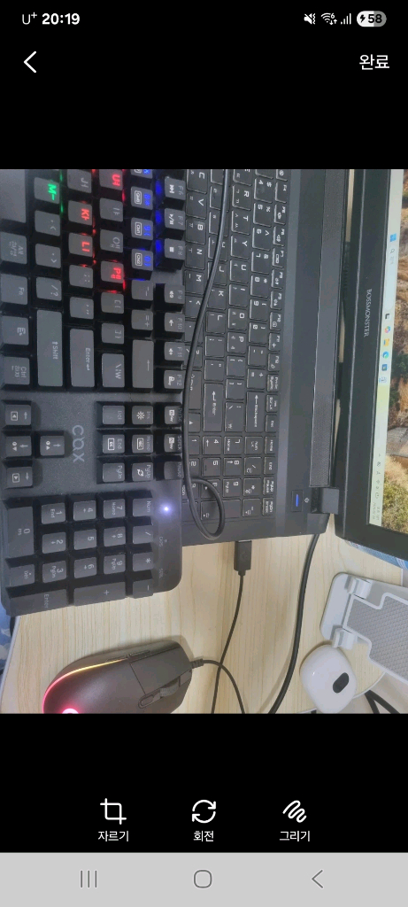 게이밍 노트북--4