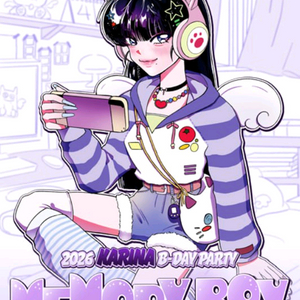 에스파 Aespa 카리나 생일파티 1열 티켓 양도함당~ 이미지