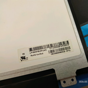 LP156WFB-SPA3 노트북 15.6인치 액정 패널