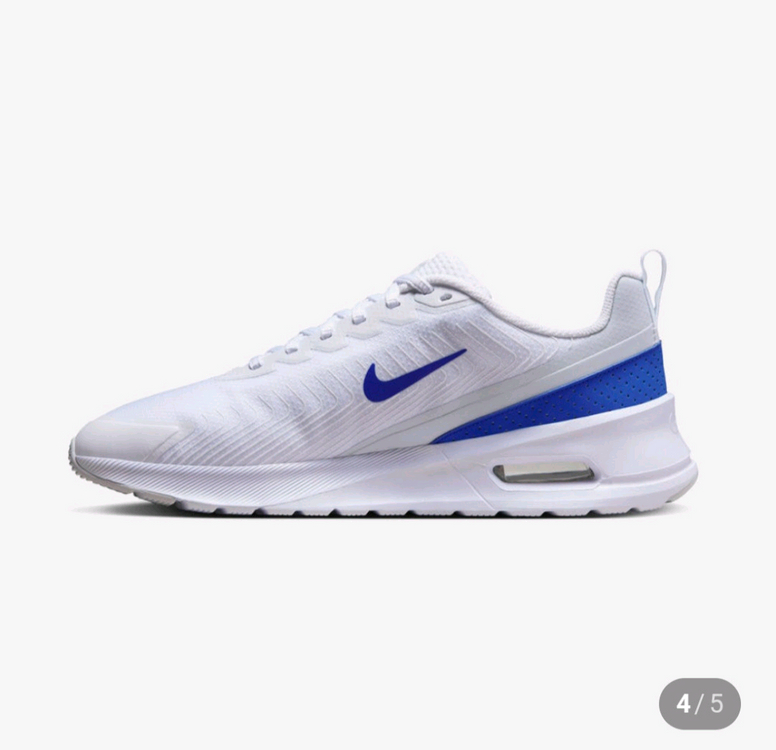 나이키 에어맥스 누엑시스 운동화--1