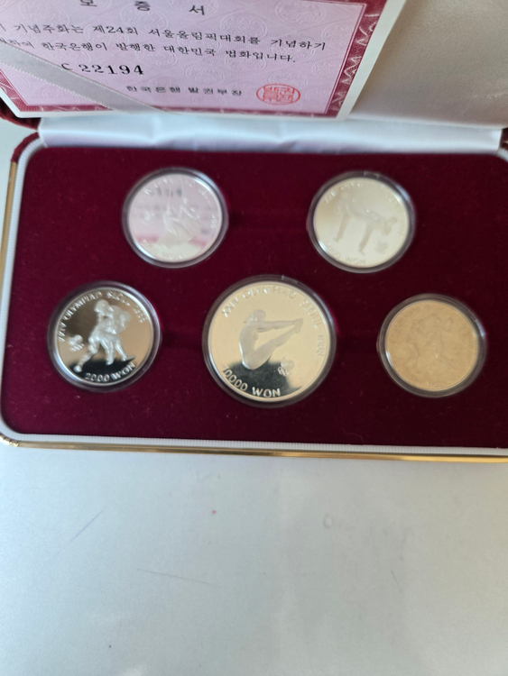 1988년 서울올림픽 3차 기념주화 5종 세트--4