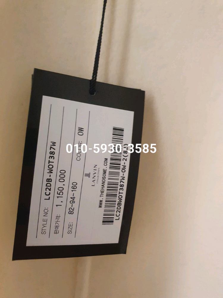 랑방 완판 자켓 초판메인 새상품 상설가 이하--9