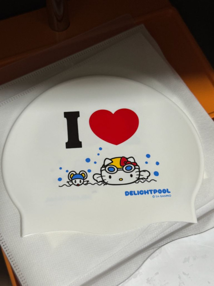 딜라잇풀 키티 수모--1