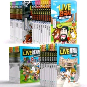 LIVE 라이브 한국사, 세계사, 미개봉))