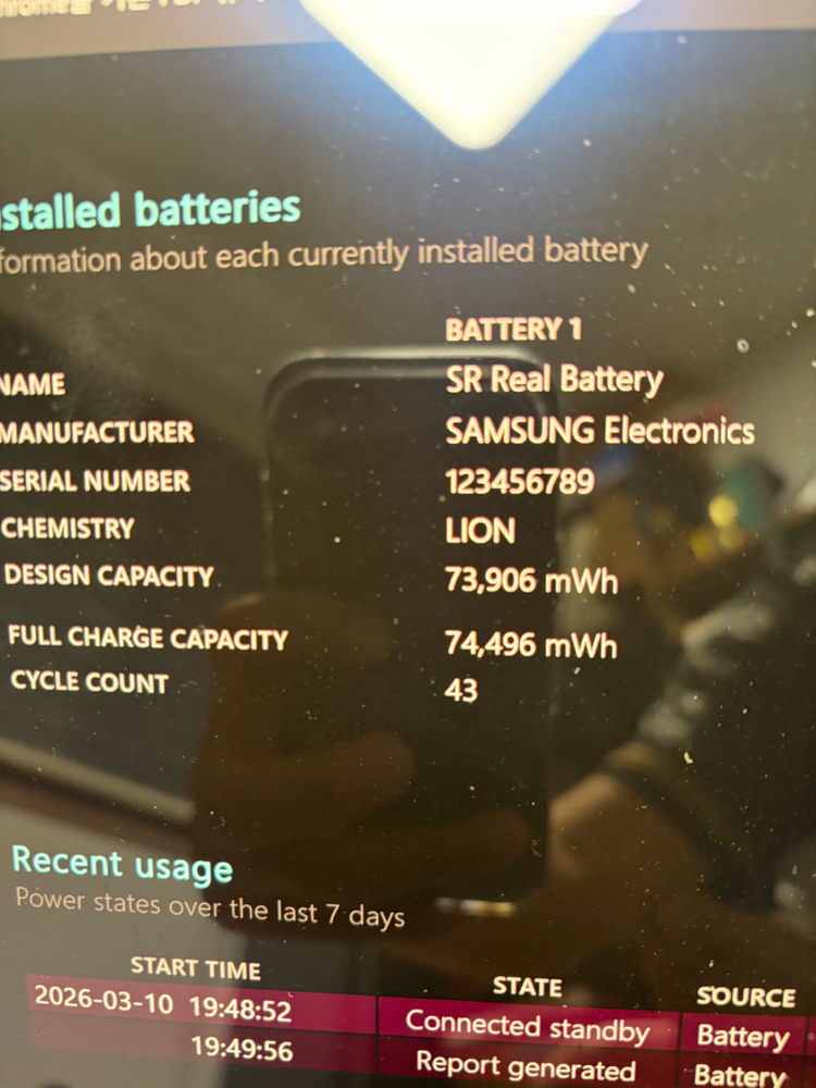 갤럭시북3 16인치 i7 16gb 1tb--2