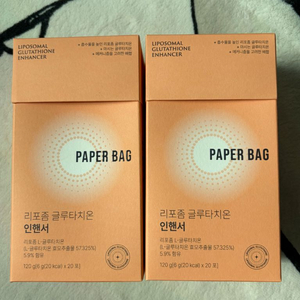 페이퍼백 리포좀 글루타치온 인핸서