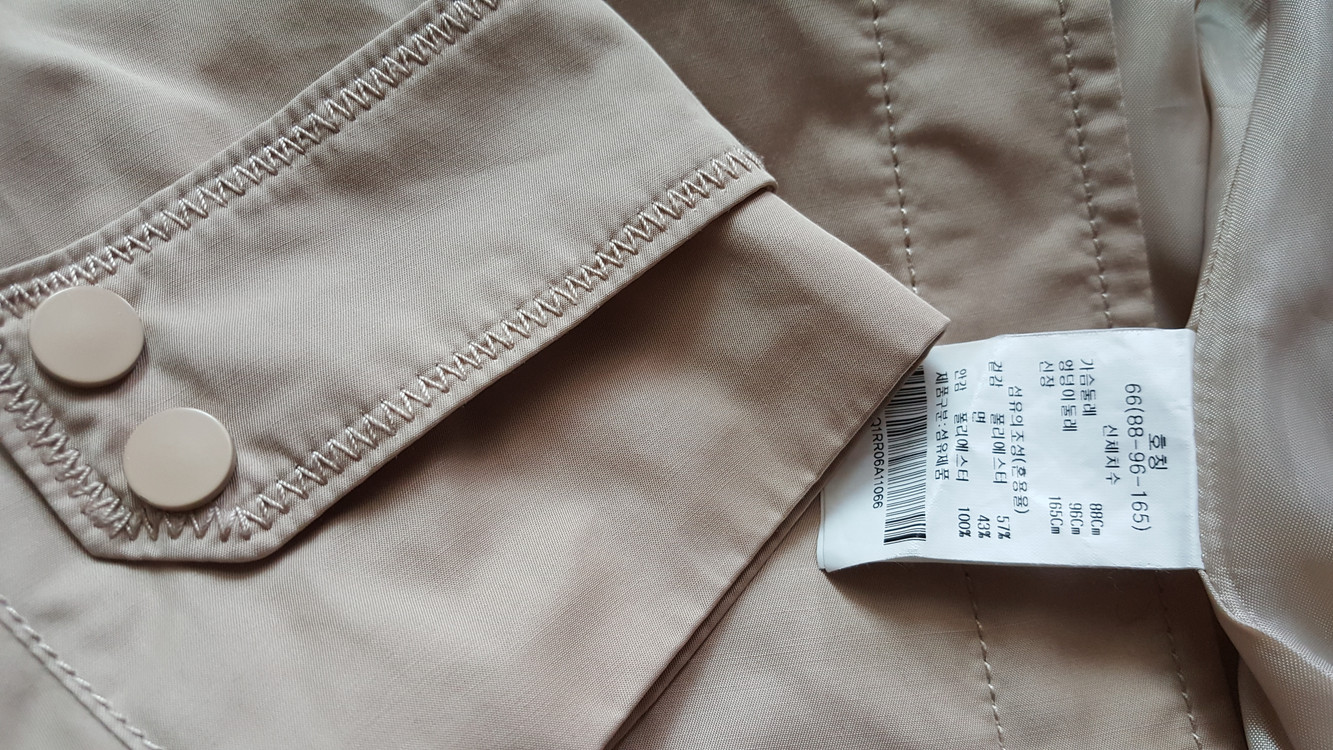 에이비플러스 아이보리 트렌치코트 ( 사이즈66)--3