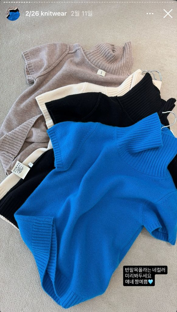 식스앤어하프 short sleeve turtleneck blue(M) 이미지