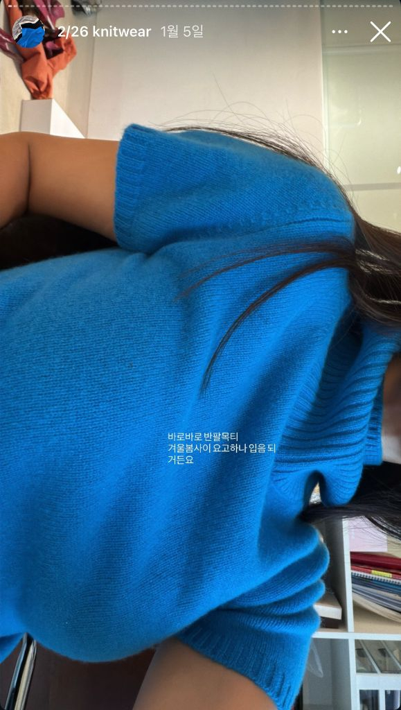 식스앤어하프 short sleeve turtleneck blue(M) 이미지