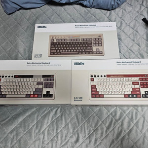 8bitdo 키보드 3종 S급 완품 일괄 판매 합니다.