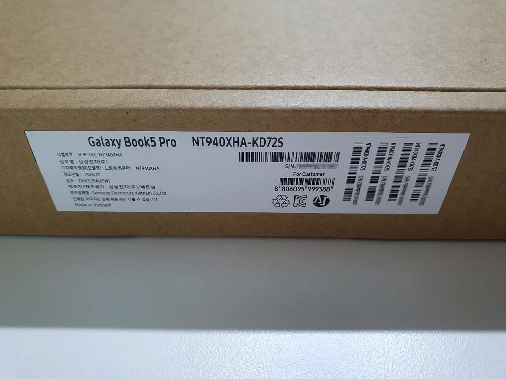 삼성 갤럭시북5 프로 NT940XHA KD72S (삼성 노트북) (미개봉)--1