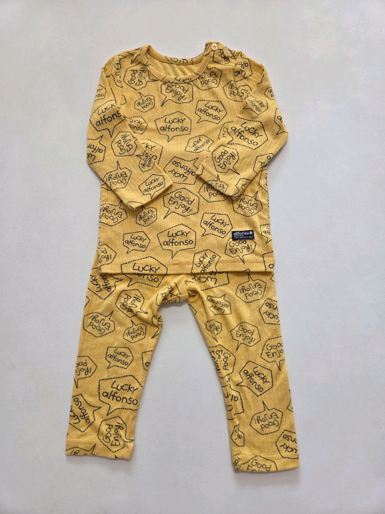 아기내복90 5벌 일괄--1