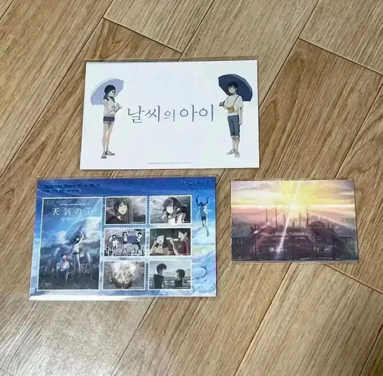 날씨의 아이 무비씰 오디언스킷 필름컷 렌티큘러엽서 신카이마코토 영화 굿즈 이미지