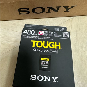 Sony tough CEA-G480 미개봉 정품 판매합니다낙
