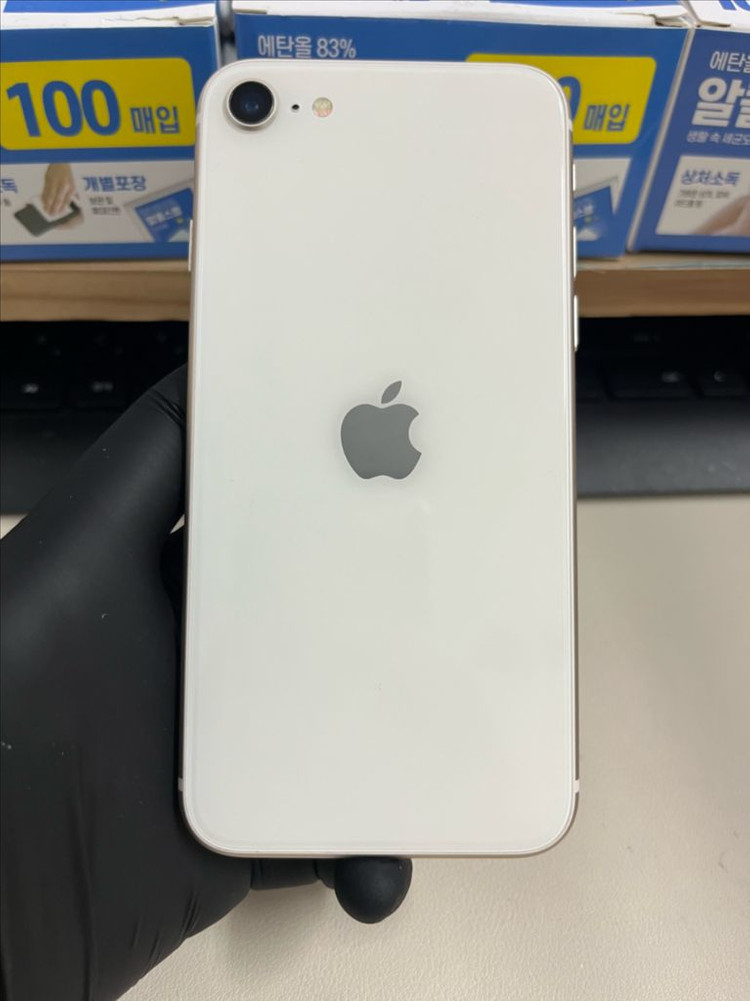 아이폰Se3 64G 스타라이트 SSS급!--1