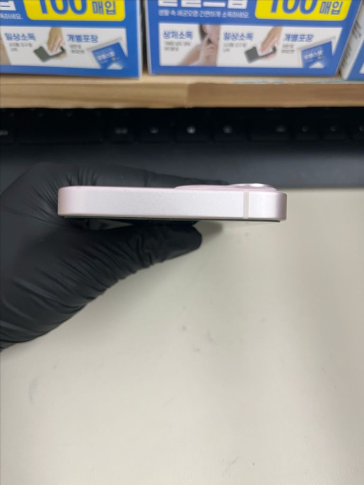 아이폰13미니 128G 핑크 S급!--2