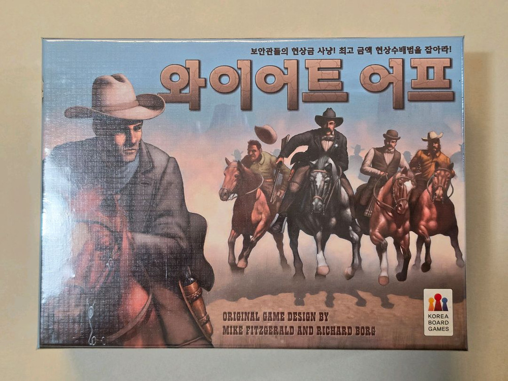 보드게임 푸디스,포세일오토라마,패치워크,와이어트어프,북방의제국들,케이크파티,캣블루스--6