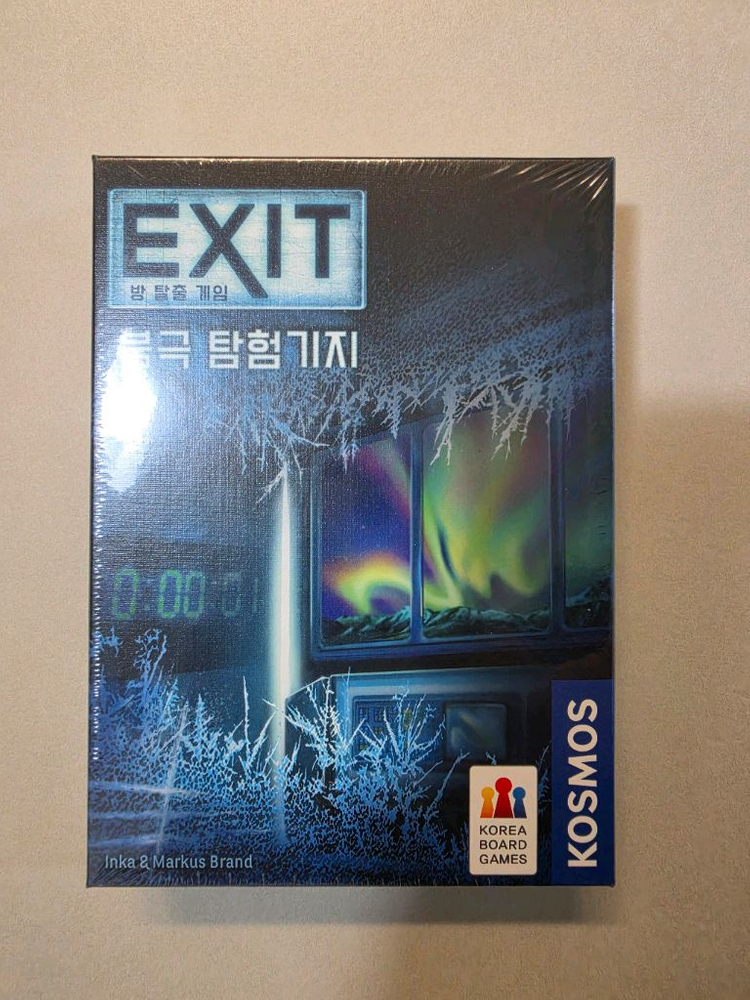 보드게임 푸디스,포세일오토라마,패치워크,와이어트어프,북방의제국들,케이크파티,캣블루스--7