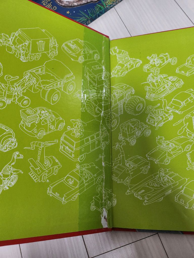 키즈스콜레 사파리 똑똑 모두누리 50권 워크북--8