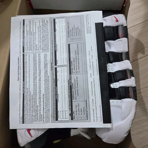 나이키 스카티피펜 265 중고