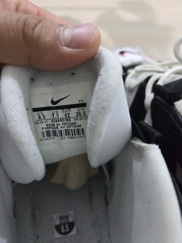 나이키 스카티피펜 265 중고--2