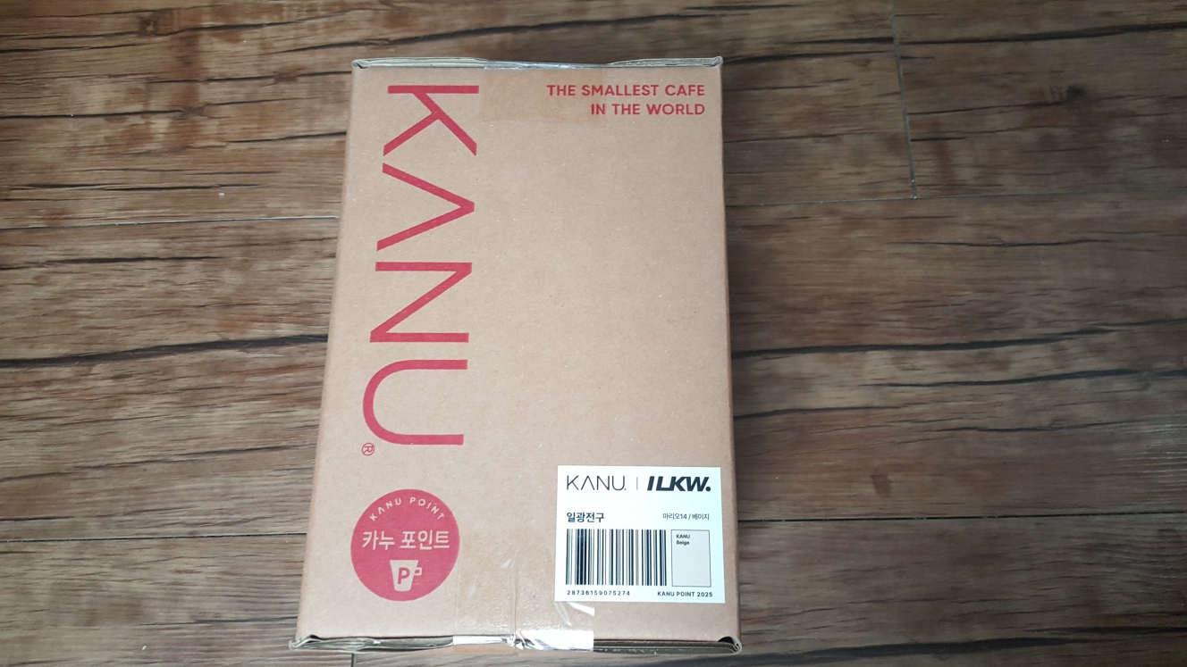 카누 일광전구 마리오 14 테이블 조명--5