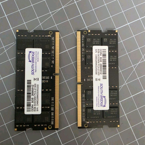 DDR4 8GB 2666 노트북 램 메모리 2개 세트