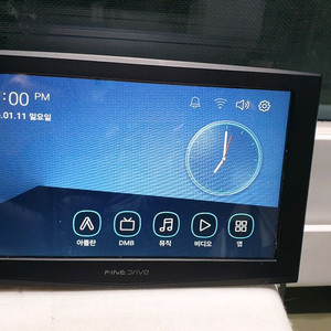 파인드라이브 iQ7S 네비게이션