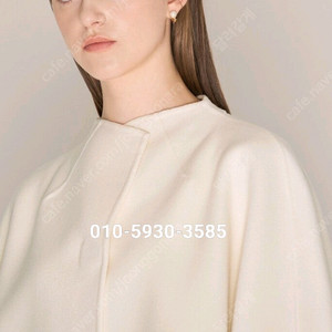 랑방 완판 자켓 새상품