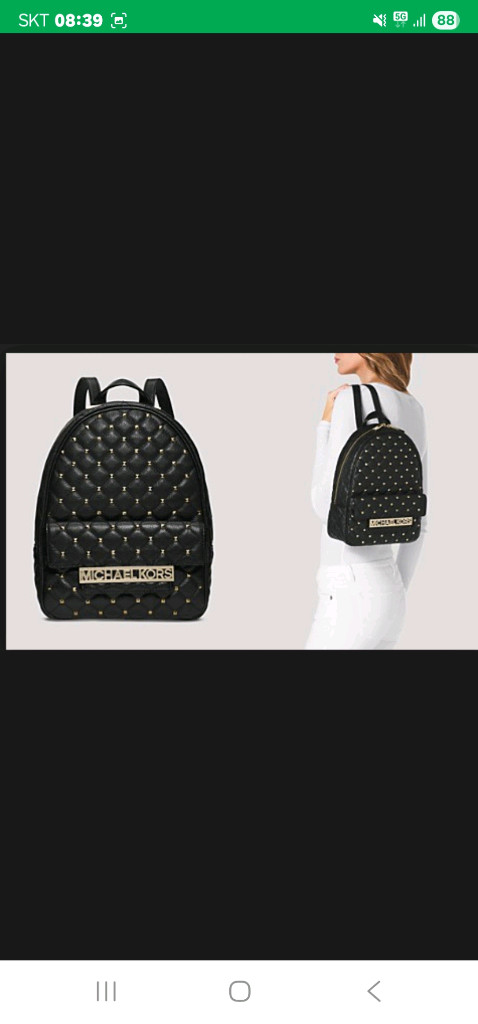 무료배송 마이클코어스 여성 퀼팅백팩 양호--2