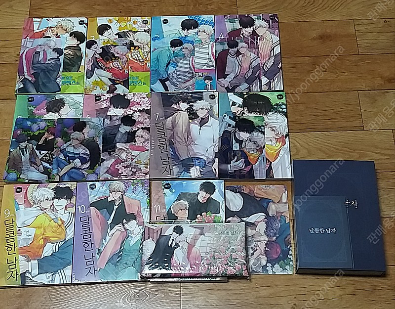 bl 청사과 낙원 청낙원 시즌 1~2 박스본 초판/bl 웹툰 달콤한남자 1~11 초판부록,한정판--3