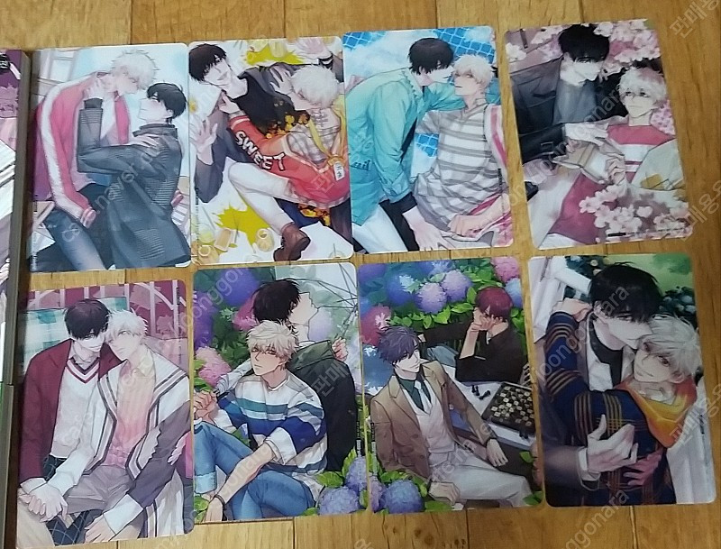 bl 청사과 낙원 청낙원 시즌 1~2 박스본 초판/bl 웹툰 달콤한남자 1~11 초판부록,한정판--7