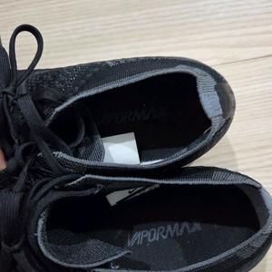 베이퍼맥스 849558-007 265