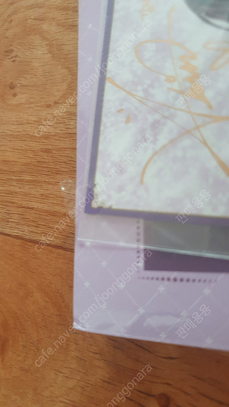 로판 만화책 양판소 주인공의 아내로 살아남기 1한정판 2~6초판부록 엽서2세트--2