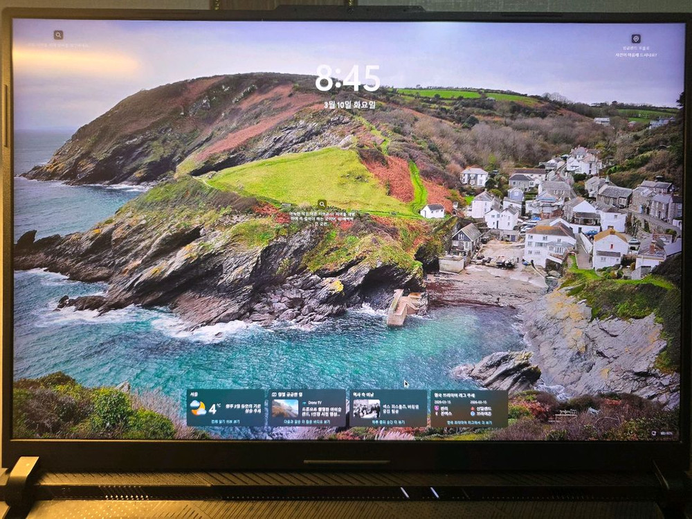 ASUS ROG STRIX SCAR G18 4080 (64GB/3TB)--10