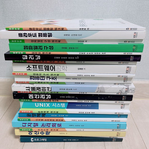 방송통신대학교 컴퓨터과학과 전학년 책 팝니다 이미지