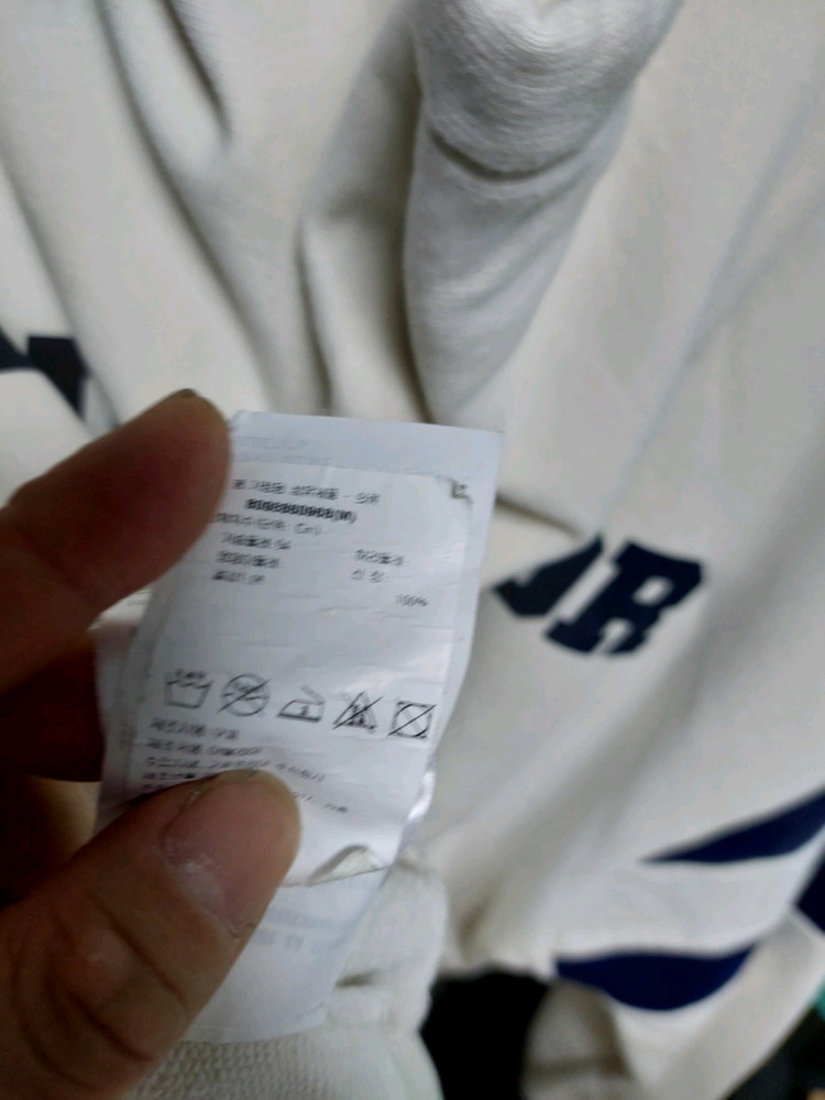 구찌 1921 프린팅 후드티 아이보리 m 백화점판 이미지