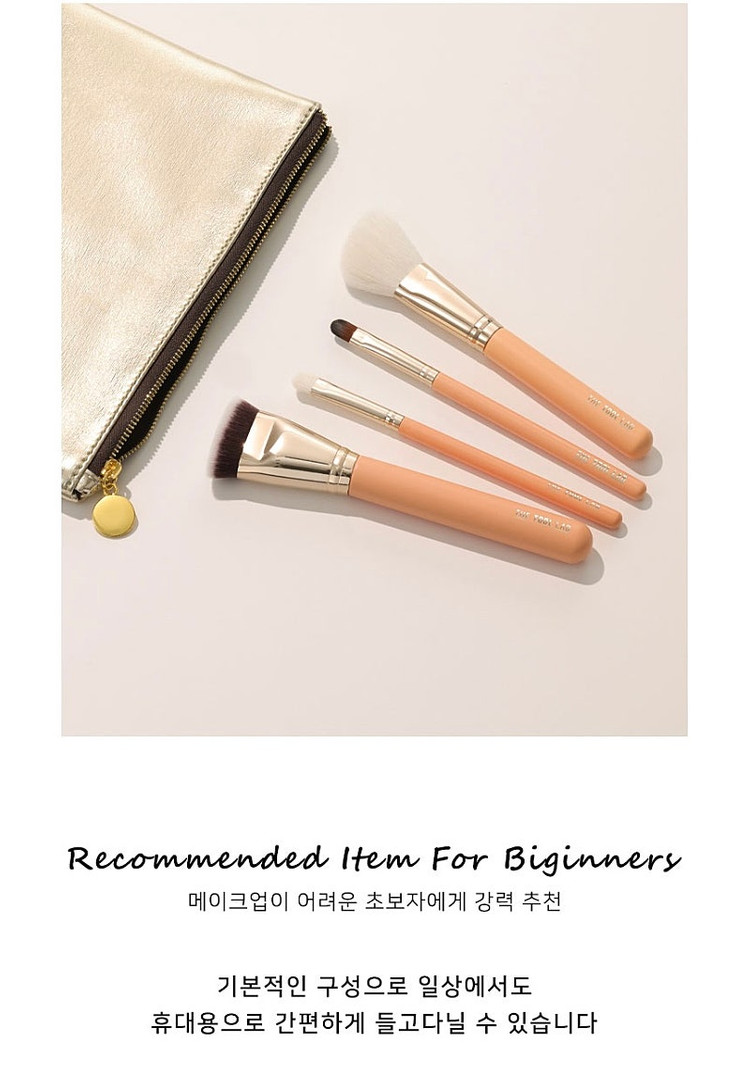 새상품) 더툴랩 402 브러쉬 세트 (정가 12만원) 이미지