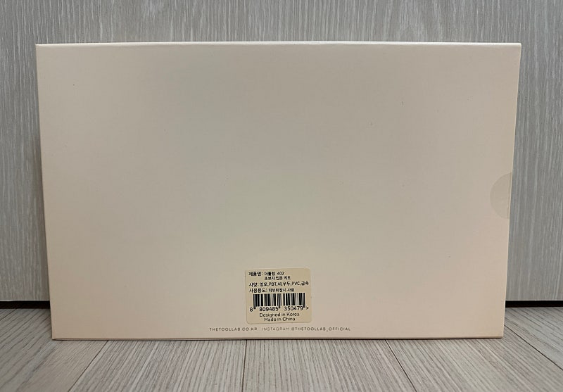 새상품) 더툴랩 402 브러쉬 세트 (정가 12만원) 이미지