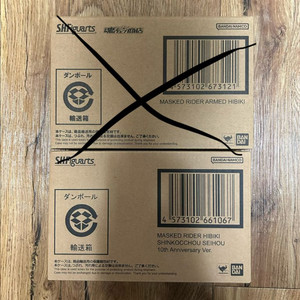 shf 진골 가면라이더 히비키 10주년 판매합니다