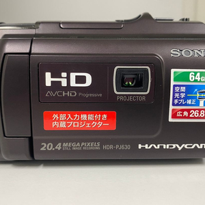 소니 캠코더 S급 HD핸디캠 HDR-PJ630V