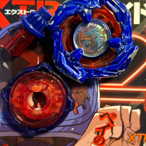 베이블레이드 x 코발트 드레이크 배틀용