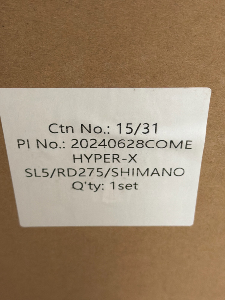 파스포츠 아아안테 C4 카본 디스크 휠셋--6