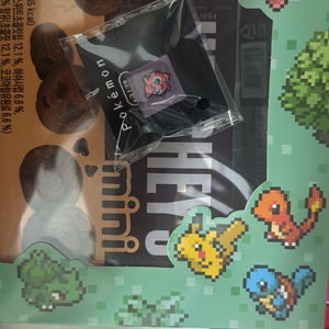 cu포켓몬키캡 푸린 이미지