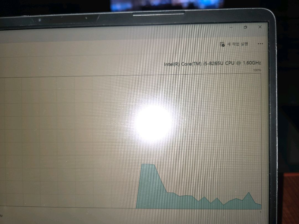 안전결제 _14인치 한성컴퓨터 노트북 이미지