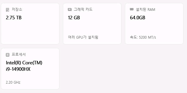 ASUS ROG STRIX SCAR G18 4080 (64GB/3TB)--1