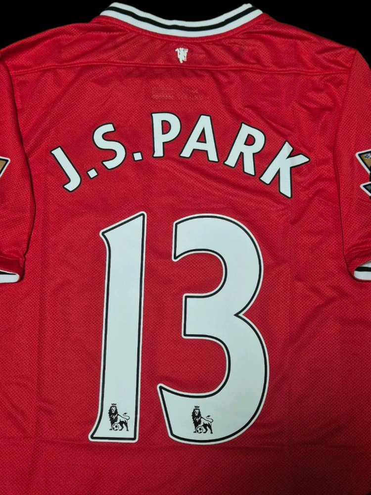 11 12 맨유 박지성 홈 반팔 유니폼 L 레플--5