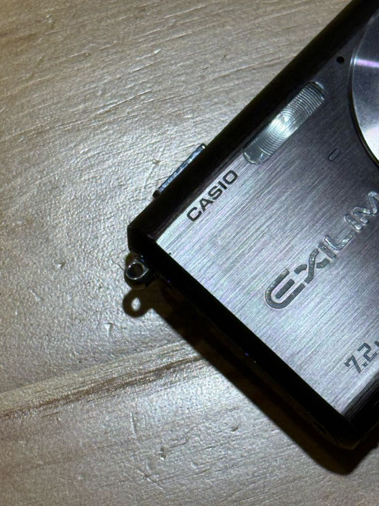 엑슬림 EX-Z75 빈티지 디카 이미지
